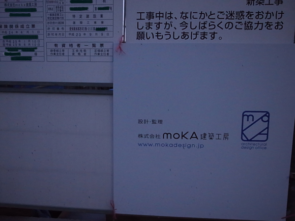 c0093205_20232062.jpg