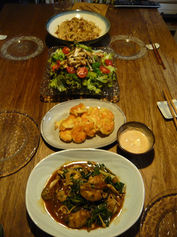 c0243321_23221786.jpg