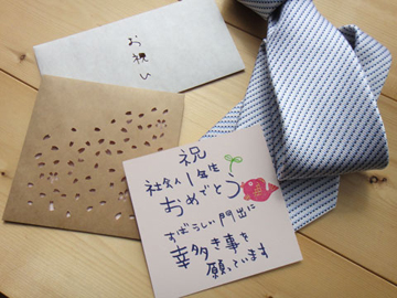 d0171830_18382257.jpg