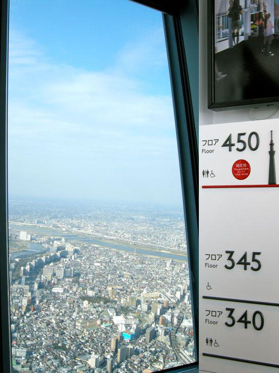 e0247832_22155631.jpg