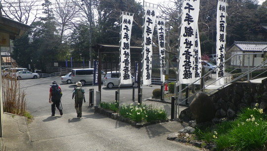 c0042847_12183934.jpg