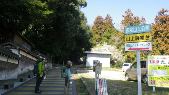 c0042847_1285915.jpg