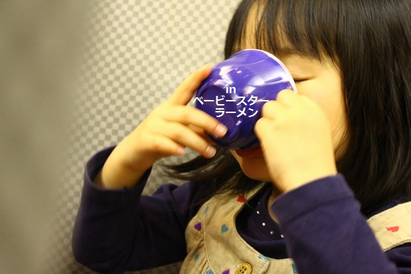 a0090451_1484930.jpg