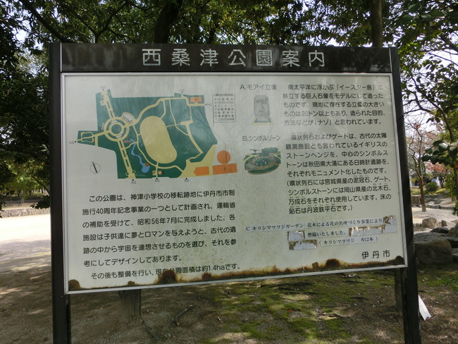 e0126054_201637100.jpg