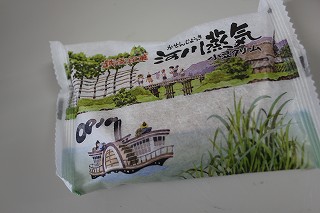 c0248067_1041586.jpg