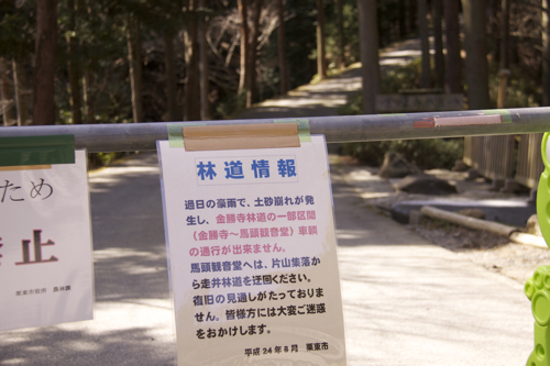 b0286869_8405752.jpg