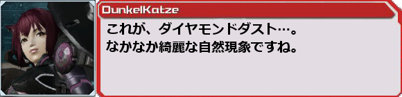 f0203977_0314134.png