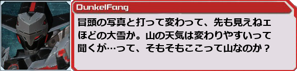f0203977_032582.png