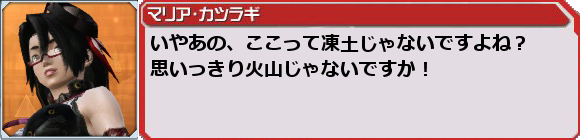 f0203977_0354391.png