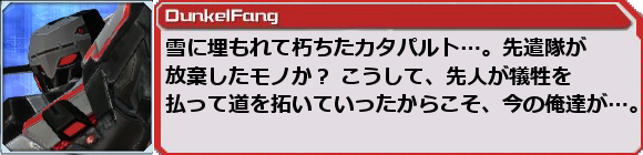 f0203977_035552.png