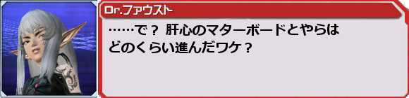 f0203977_036117.png