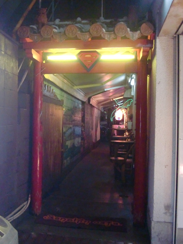 f0238779_20425056.jpg