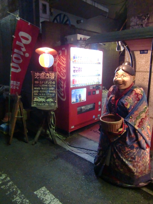 f0238779_20431774.jpg