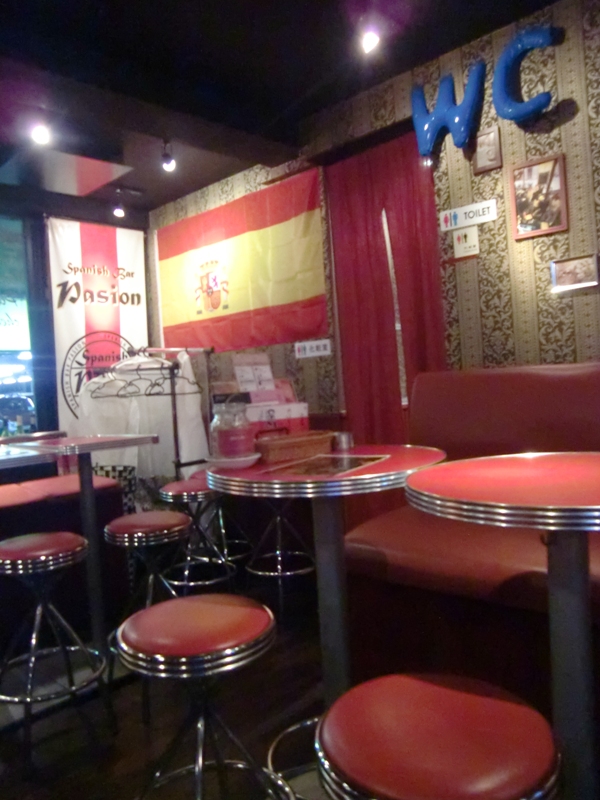 f0238779_20452423.jpg