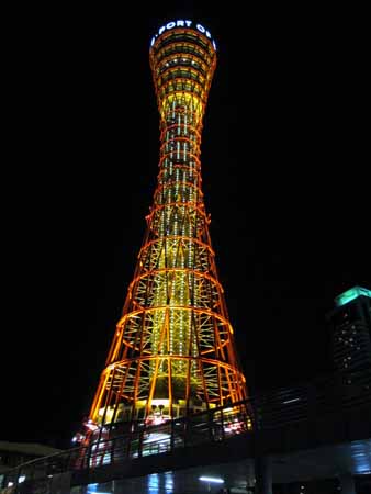 d0122397_0234645.jpg