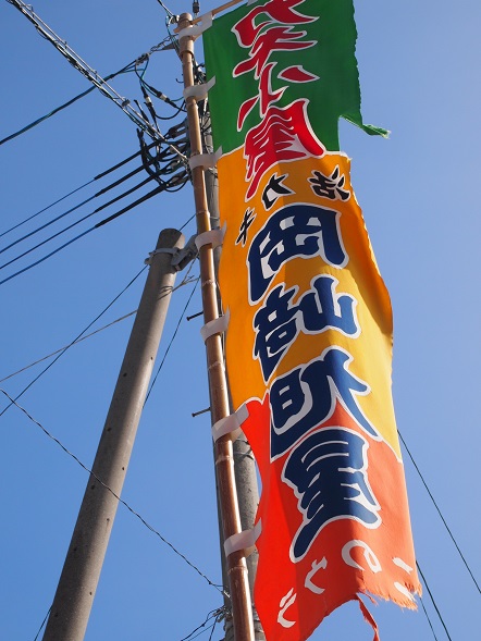 c0134408_15193183.jpg