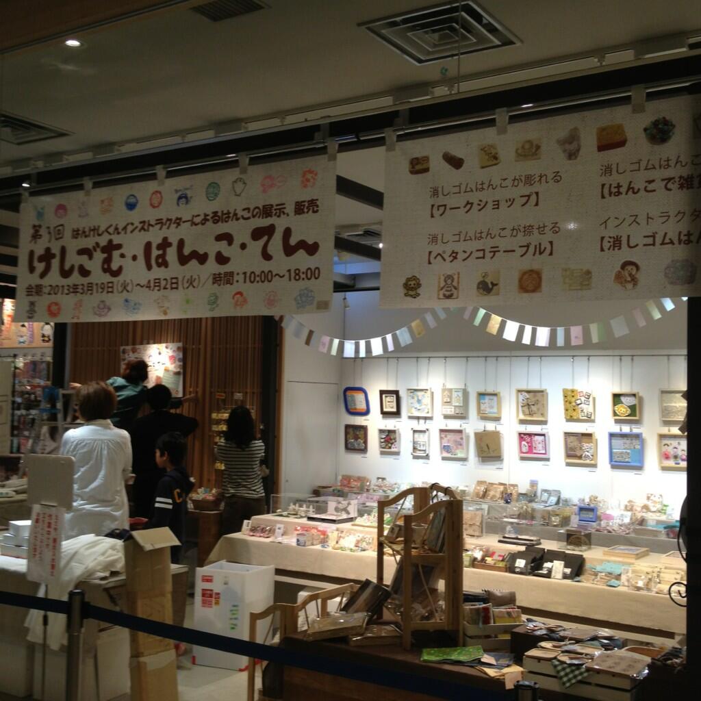 c0154210_8414880.jpg