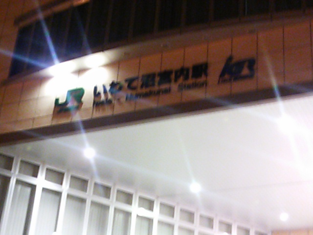 a0275715_2483564.jpg