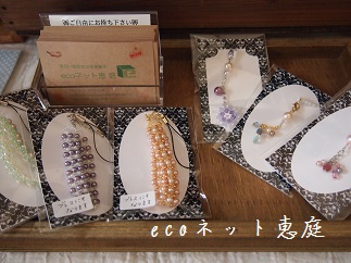 d0190719_8132322.jpg