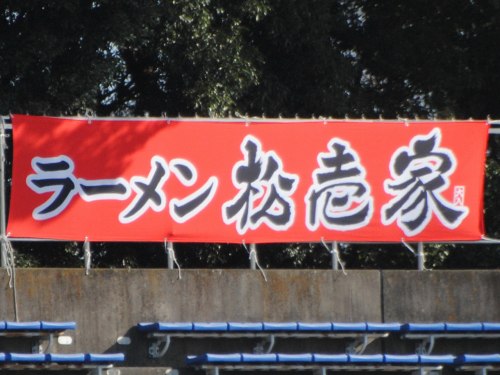 b0000829_085950.jpg