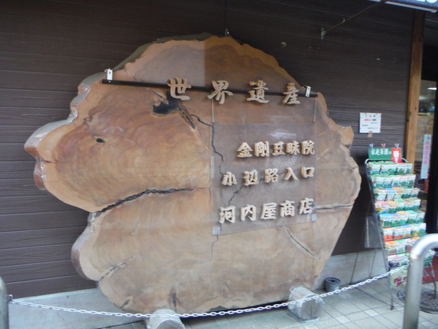 b0136931_23185471.jpg