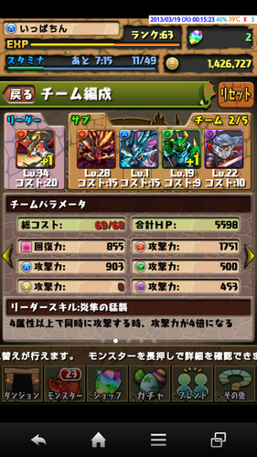 f0070432_026180.png