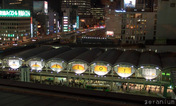c0133533_0582859.jpg
