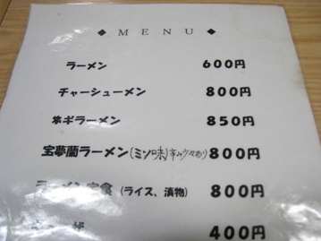 c0077338_6152371.jpg