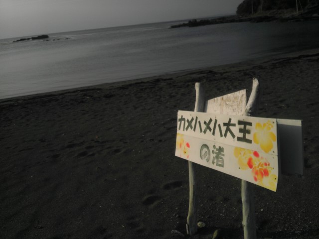 b0090243_2313690.jpg