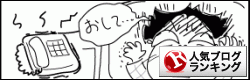 c0178169_1157221.gif
