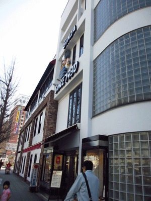 f0110488_2243151.jpg