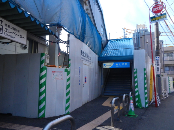 d0224990_152111.jpg