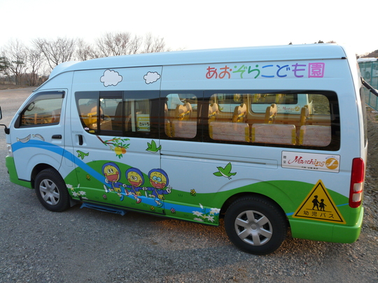 a0272591_0325735.jpg