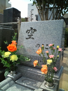 a0292205_14503423.jpg