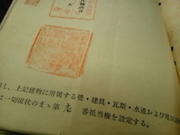 f0000211_2018121.jpg