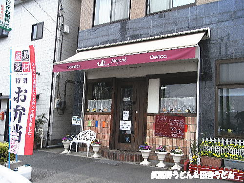 c0113312_1447669.jpg
