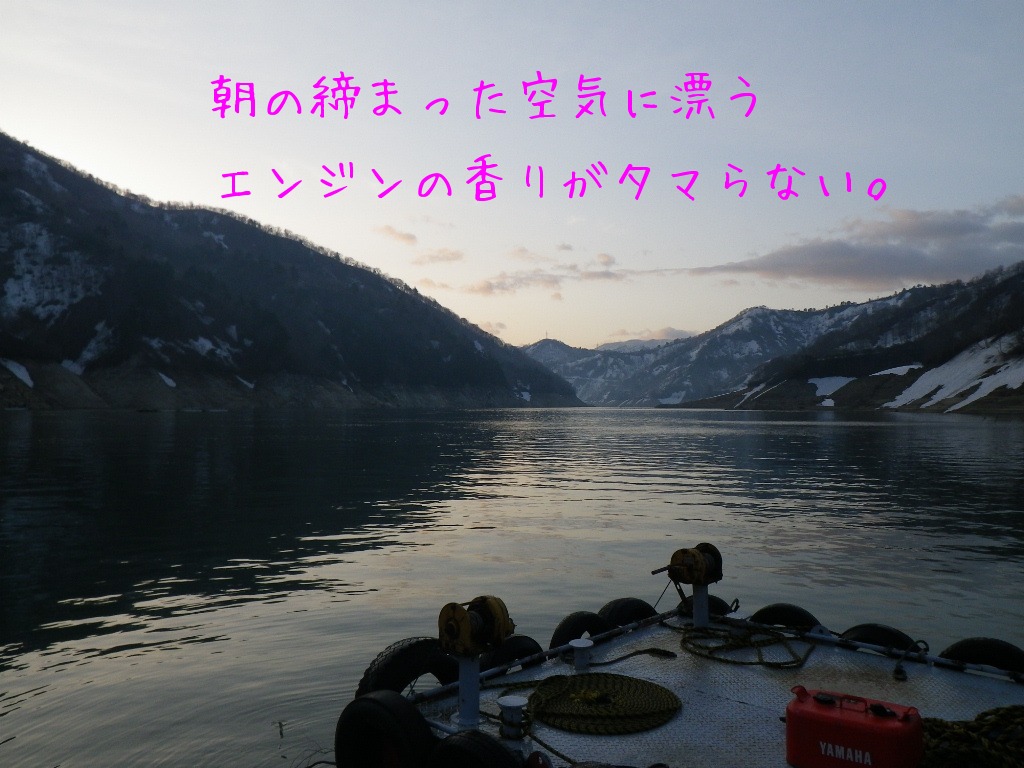 c0232813_19112384.jpg