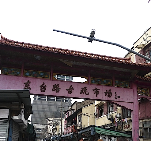 e0157816_15322159.jpg