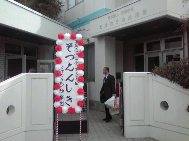 a0291521_13533388.jpg