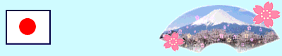 a0098027_16563899.gif