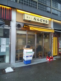 f0254429_13273413.jpg
