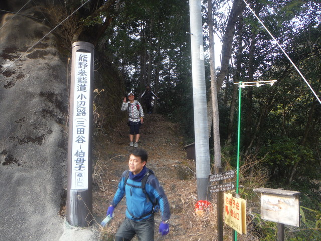 b0136931_0451152.jpg