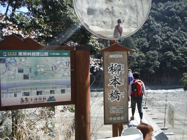 b0136931_1101335.jpg
