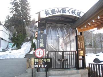 c0077338_811566.jpg