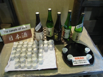 c0077338_8144675.jpg
