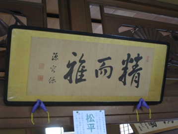 c0077338_8155559.jpg