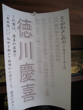 c0077338_8162588.jpg