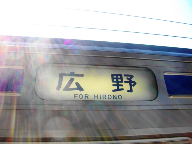 c0101739_1330657.jpg