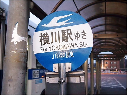 e0022839_3323585.jpg