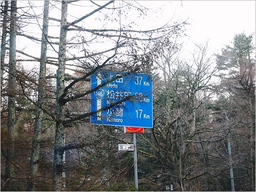 e0022839_33254.jpg